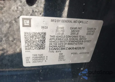 2019 Chevrolet Tahoe Lt из США, поврежденный, VIN 1GNSCBKC4KR403570